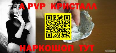 тгк Ирбит