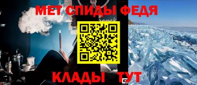 Альфа ПВП Изобильный