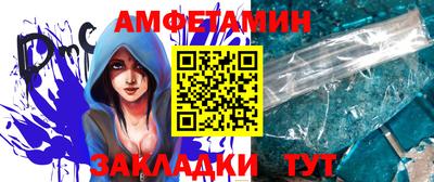 тгк Ирбит