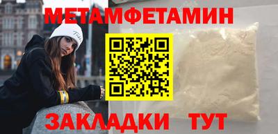 тгк Ирбит