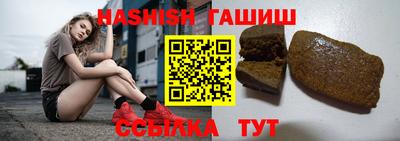 тгк Ирбит