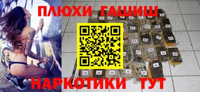 тгк Ирбит