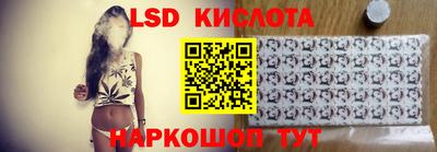тгк Ирбит