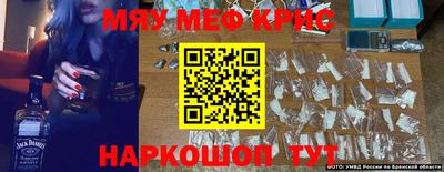 тгк Ирбит