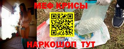 тгк Ирбит